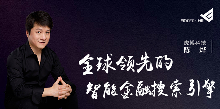 ƼǣʿĴҵ ý ΪйҵǼ˼£йгֻҪãĳɳٶҪ졣17׶Σ˲СѹвƷѣҪʱгĳϿɣȷлһĴȡǼǰصĹ˻ҪƸȷԱЩ¡óҵǣҵУ˾ûоģǮù鹦ǵʵһ̤ʵĿ꣬ù˾ܹԼԼ̸ŶӣǱʾֻ3-4ûûҹд롣ڹ˾䷢չ100ԱĳɳٶȣпŹ˾Ա[ϸ]